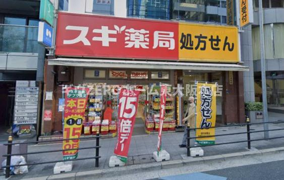 パルケラードの周辺
