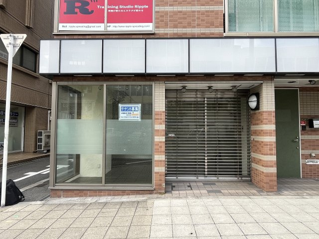大阪市北区浪花町の店舗事務所の外観