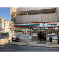 セブンイレブンまで280m