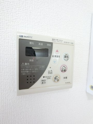 アーバンパーク行徳 の設備