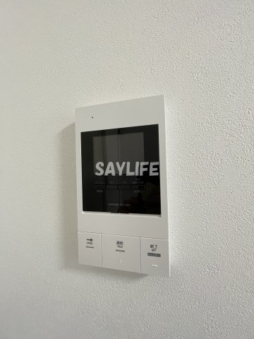 フジパレス弥刀駅北Ⅱ番館のセキュリティ