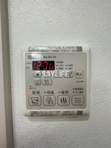 フジパレス弥刀駅北Ⅱ番館の設備