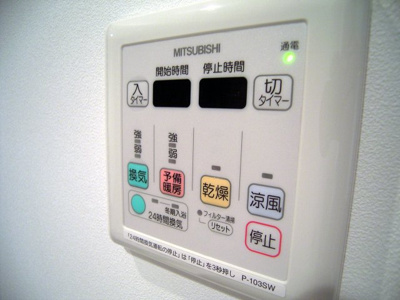 【設備】 | レジディア神戸磯上