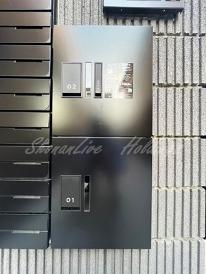 【その他共用部分】 | ベイルーム長後 | 宅配ボックス完備