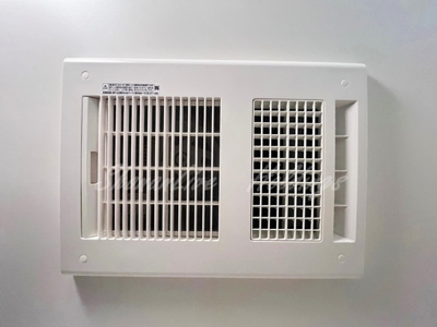 【浴室】 | ベイルーム長後