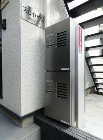 スカイハウス　宅配BOX　ネット0　防犯カメラのその他共用部分