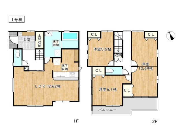 【間取り】 | 姫路市玉手2丁目／全2棟