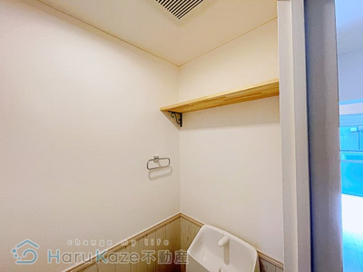 【トイレ】 | ステージⅠ【名古屋市賃貸・オートロック付】