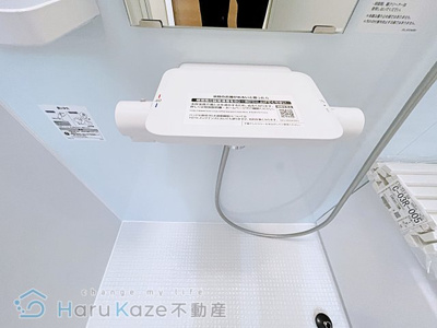 【浴室】 | ステージⅠ【名古屋市賃貸・オートロック付】