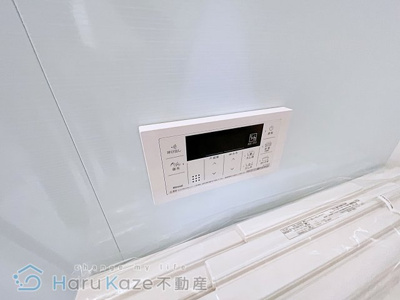 【浴室】 | ステージⅠ【名古屋市賃貸・オートロック付】