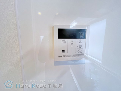 【設備】 | ステージⅠ【名古屋市賃貸・オートロック付】