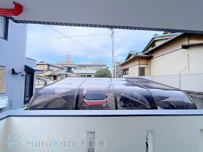 【バルコニー】 | ステージⅠ【名古屋市賃貸・オートロック付】