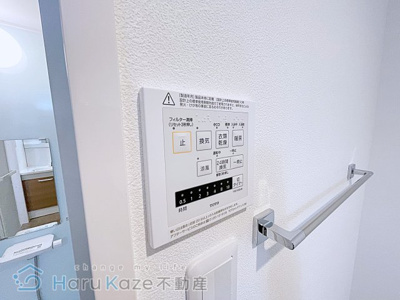 【設備】 | ステージⅠ【名古屋市賃貸・オートロック付】