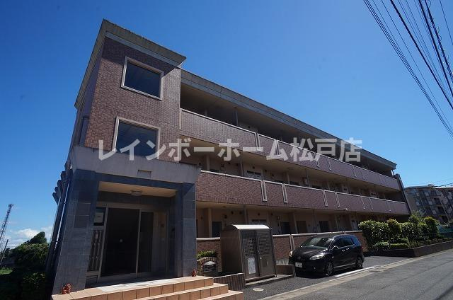 【仲介手数料：50％OFF】対象物件！