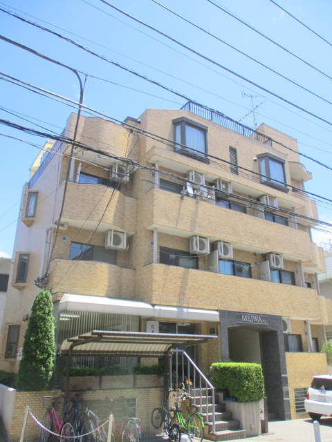 メイワビル