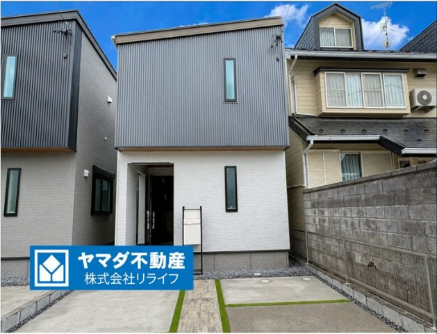 新築戸建　岐阜市加納南陽町　全2区画分譲