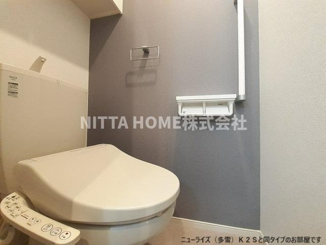 ラフテルのトイレ|【イメージ写真】ウォシュレットも付いています＊