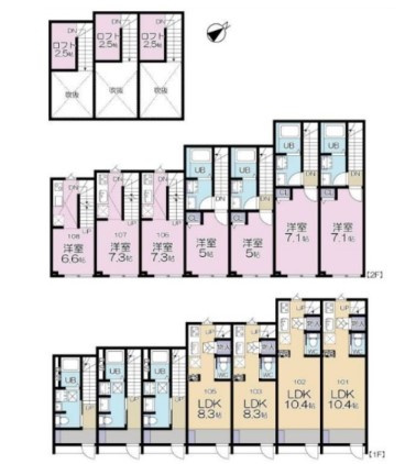 MOK-TERRACE NERIMA Villa