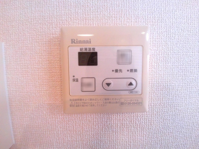 Ｏｈａｎａ南陽　Ａ棟の設備