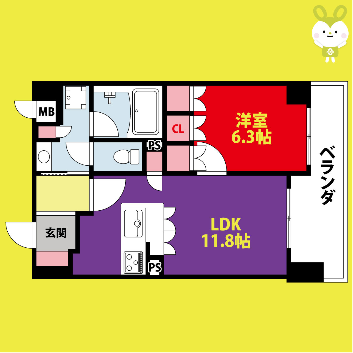 リーガル大阪城東