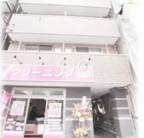 ＦｒａｇｒａｎｃｅＷｉｎｄの画像