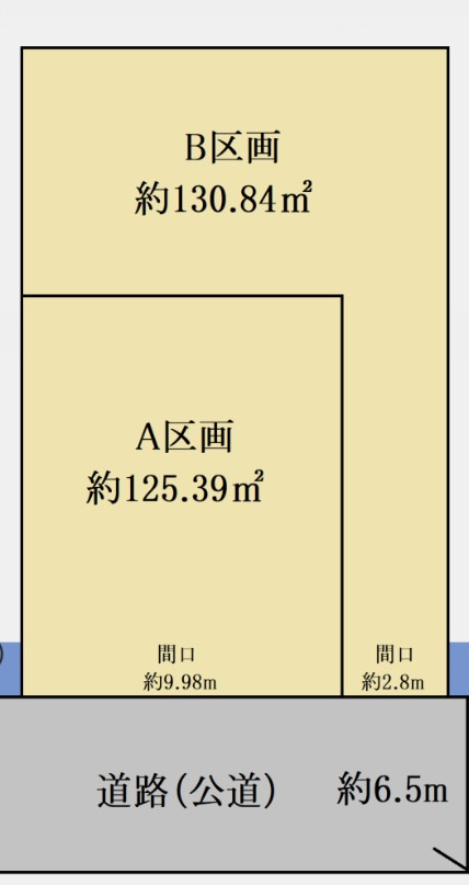 横浜市港南区丸山台２丁目の売地