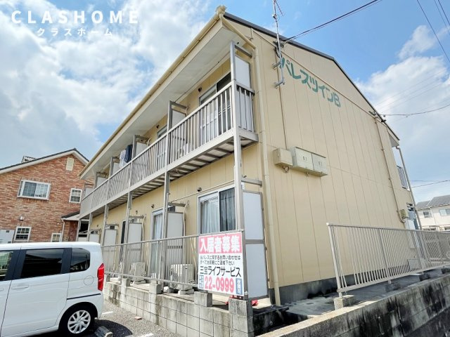 パレスツインB　　刈谷市近郊の賃貸ならクラスホーム刈谷店の外観