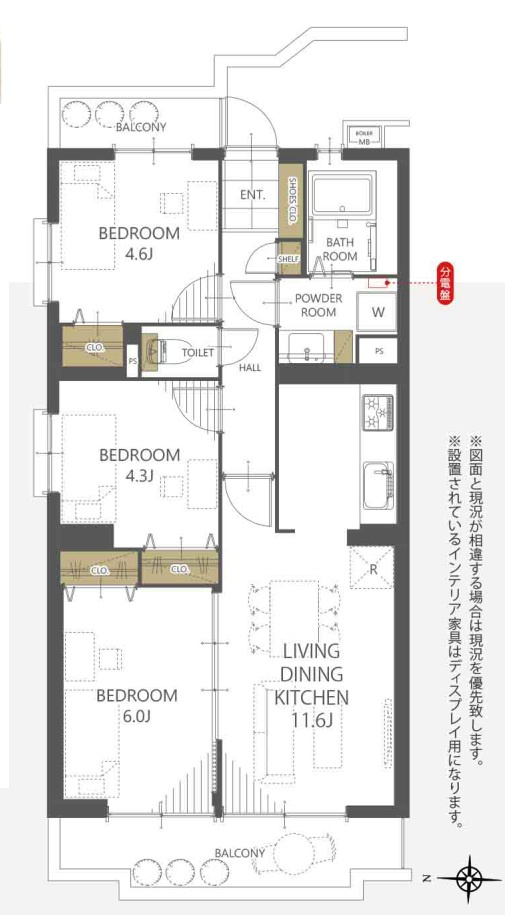 藤和シティコープ三郷のその他|間取図です