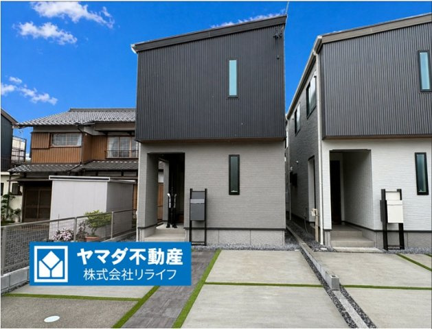新築戸建　岐阜市加納南陽町　全2区画分譲