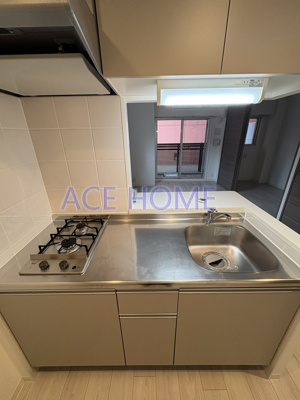 【キッチン】 | アプリーレ中之島