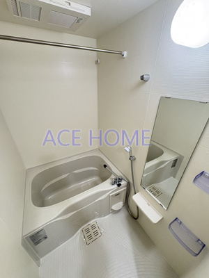 【浴室】 | アプリーレ中之島