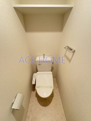 【トイレ】 | アプリーレ中之島