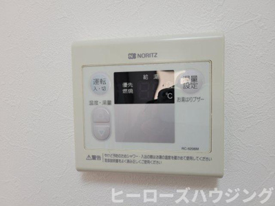 【内装】 | レジデンス・マロン参番館