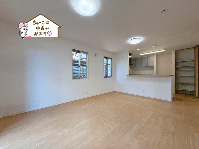 名取市増田9丁目