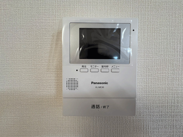 名取市増田9丁目のセキュリティ