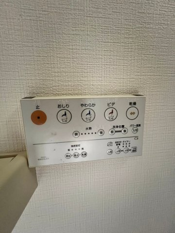 神陵台北住宅68号棟の内装