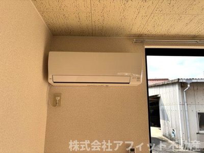 【設備】 | グランディール | エアコン