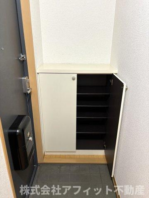 【玄関】 | グランディール | シューズボックス