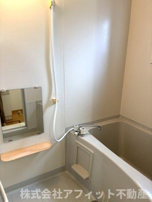 【浴室】 | グランディール