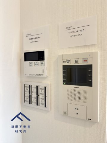 エイリックタウン箱崎公園ファミリア EAST棟の防犯設備