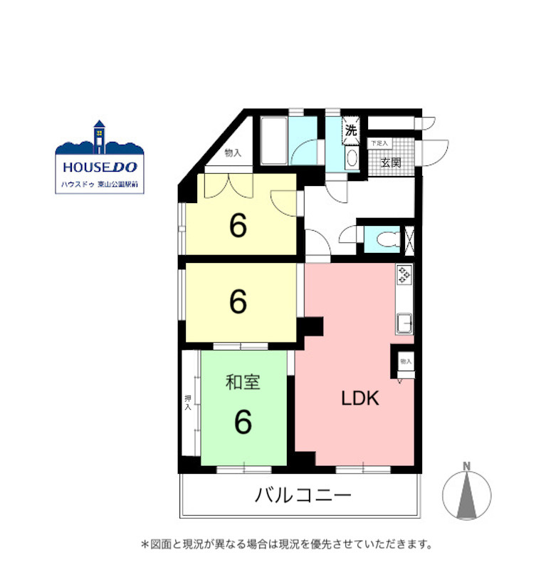 ペット可！南西角住戸！赤坂マンション藤が丘