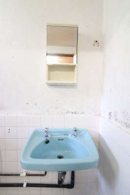 【その他】 | 奥原アパート