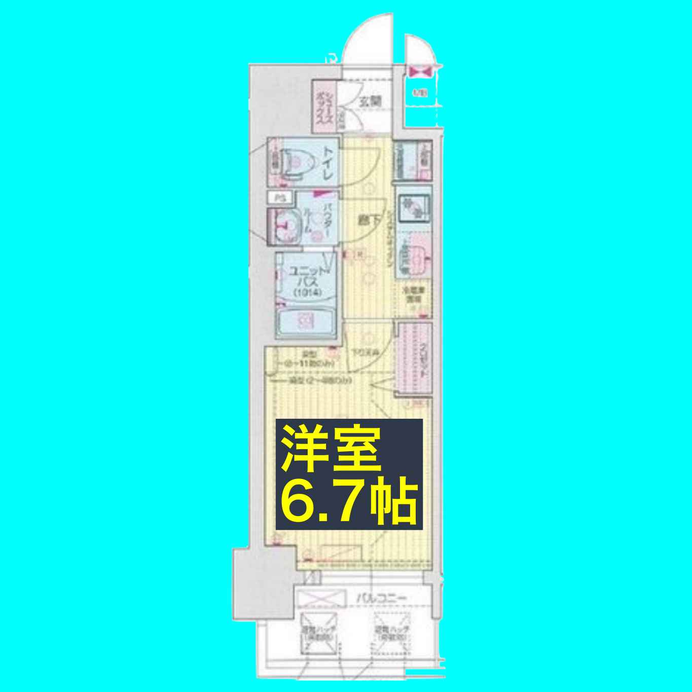 プレサンス伏見アーバンベースの間取り