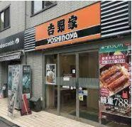 吉野家京成高砂駅前店まで450m