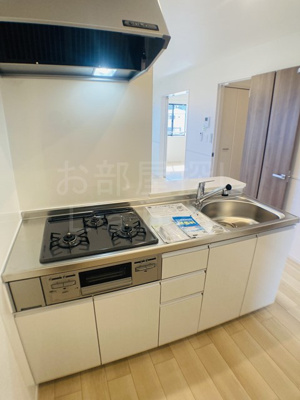 【キッチン】 | サンシャインコースト