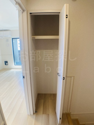 【収納】 | サンシャインコースト