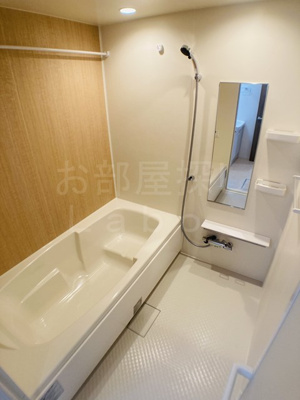 【浴室】 | サンシャインコースト