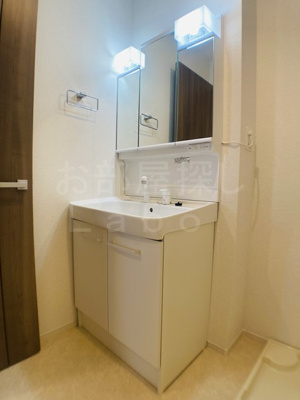 【洗面所】 | サンシャインコースト