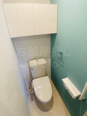 【トイレ】 | サンシャインコースト