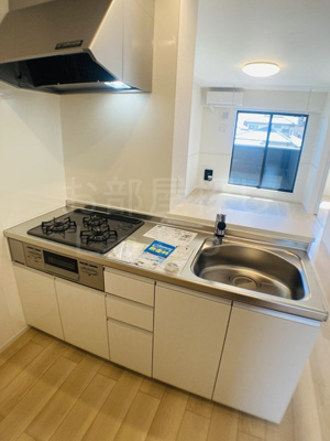 【キッチン】 | サンシャインコースト